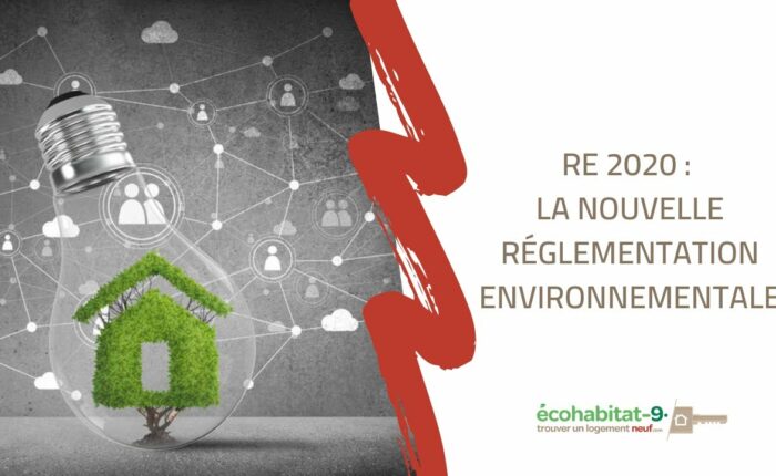 étude thermique RE2020 PDF